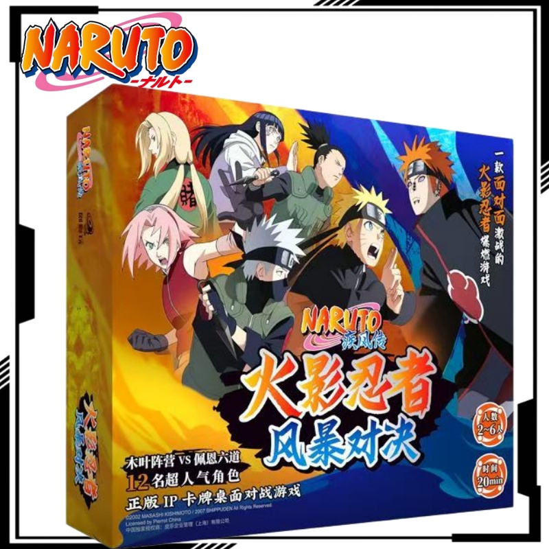 Board Game Naruto - Naruto Bordspel met twee partijen Cartoon