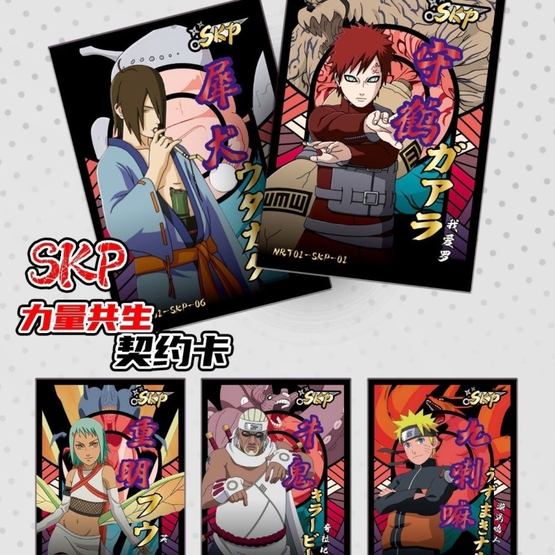 Naruto Card Series Anime Chara - Board Game Naruto recensie en prijs