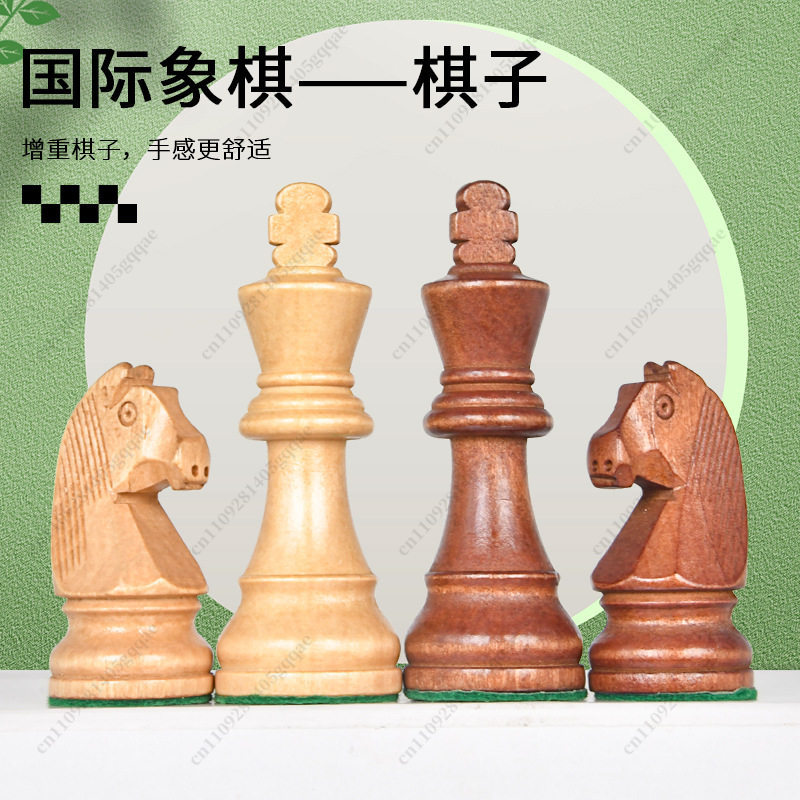 Premium Staunton Schaakset 3,5 - Chess Set Wooden recensie en prijs