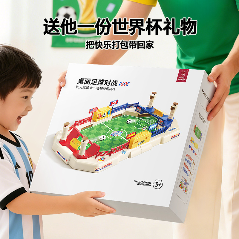 Tafelvoetbal voor twee spelers - Board Game Electronic Table recensie en prijs