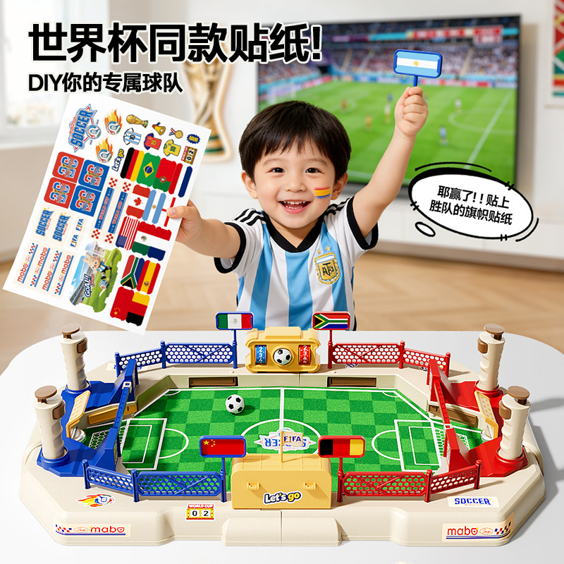Tafelvoetbal voor twee spelers - Board Game Electronic Table recensie en prijs
