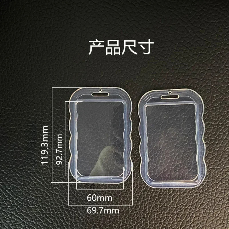 Fotokaarthouder Sleutelhanger  - Card Sleeves Protector recensie en prijs