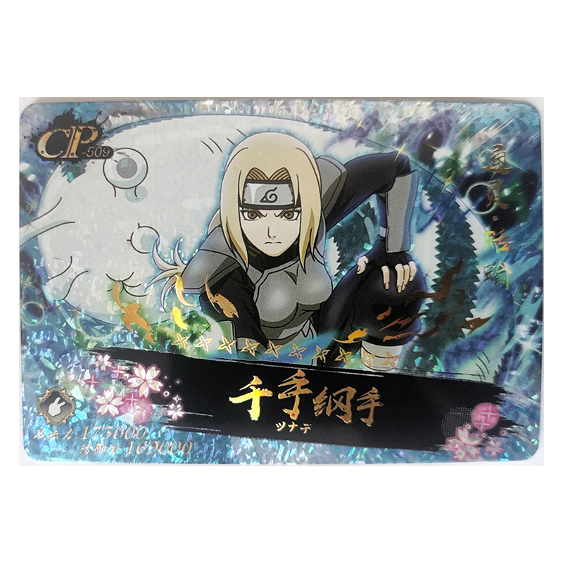 Anime NARUTO Zeldzame Ashura J - Board Game Zoo recensie en prijs
