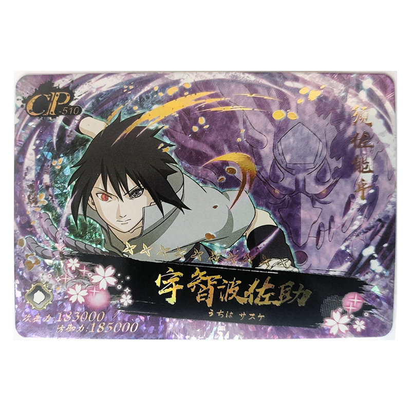 Anime NARUTO Zeldzame Ashura J - Board Game Zoo recensie en prijs