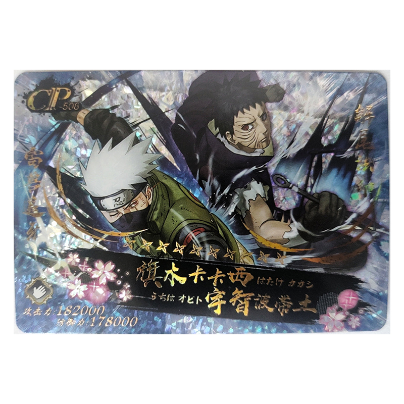 Anime NARUTO Zeldzame Ashura J - Board Game Zoo recensie en prijs
