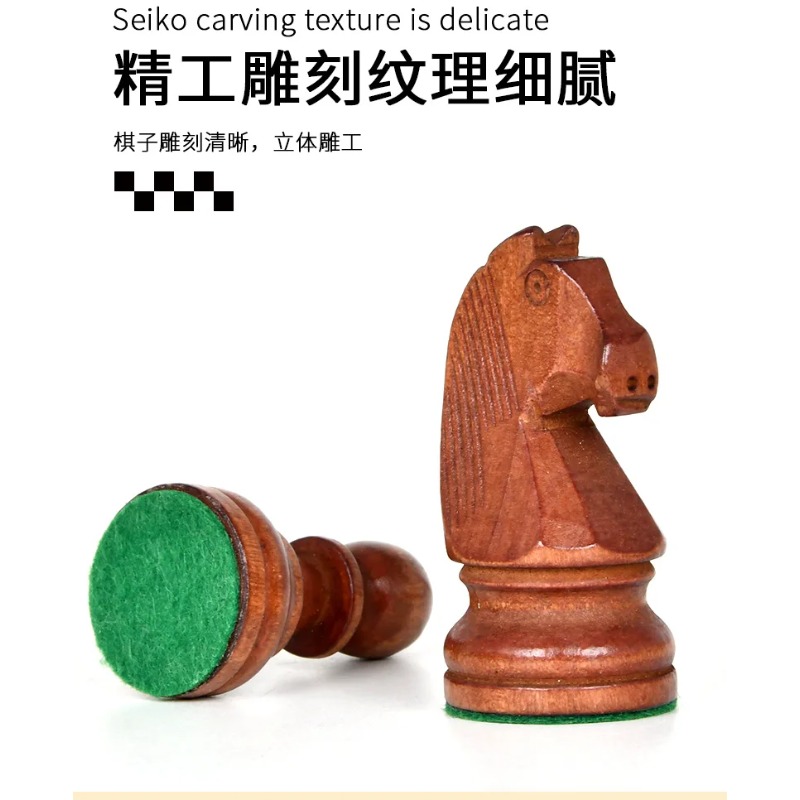 Schaakset 3,5-3,75 inch, gewog - Chess Set Wooden recensie en prijs