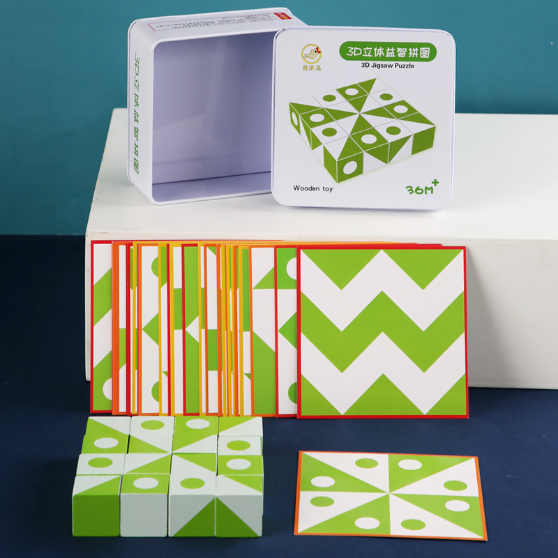 Houten 3D-puzzels Spel Geometr - Board Game For Kids recensie en prijs