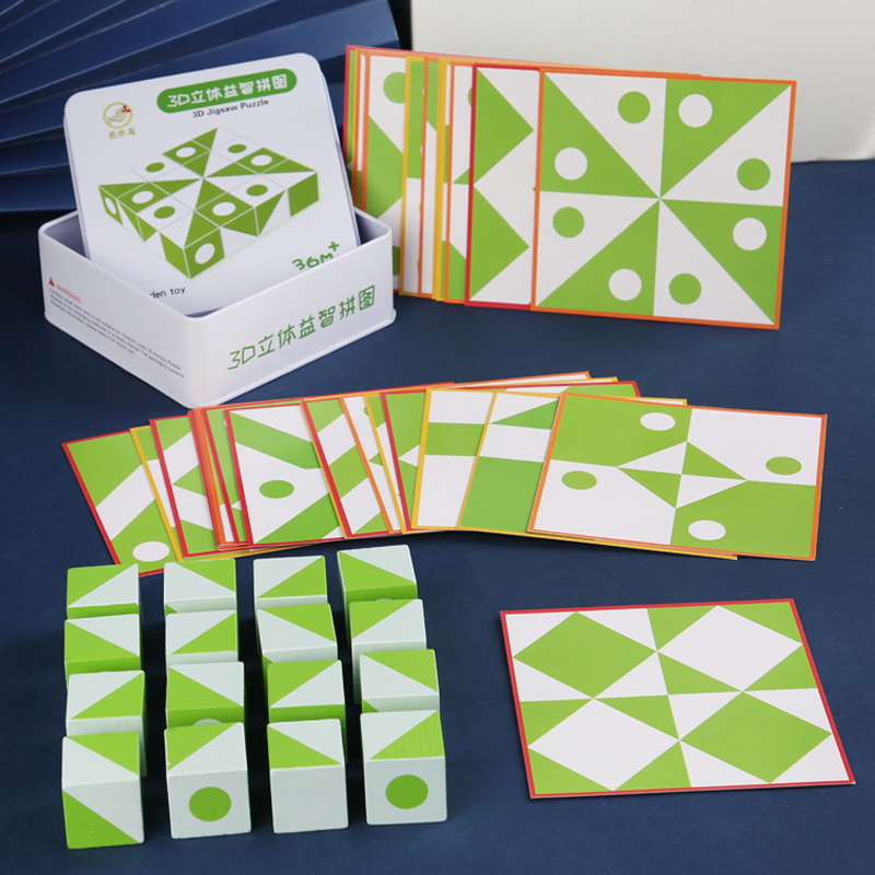Houten 3D-puzzels Spel Geometr - Board Game For Kids recensie en prijs