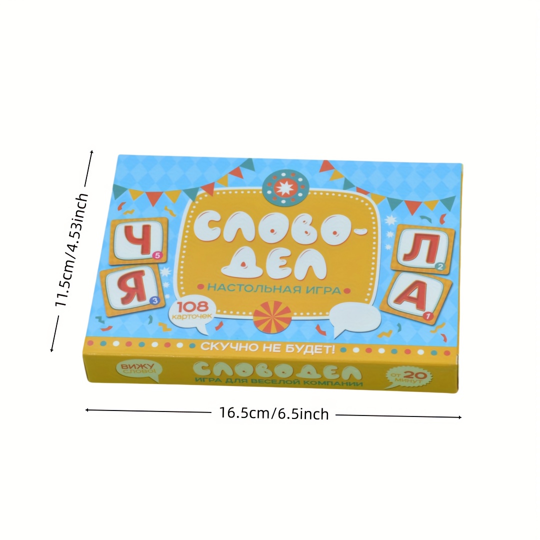 《Word-Deal (woordspel): gezels - Board Game Electronic Table recensie en prijs