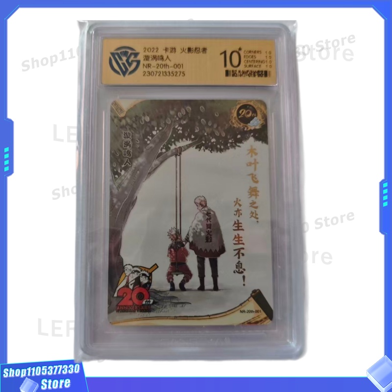 Naruto Four Shots Ten Limited  - Board Game Zoo recensie en prijs