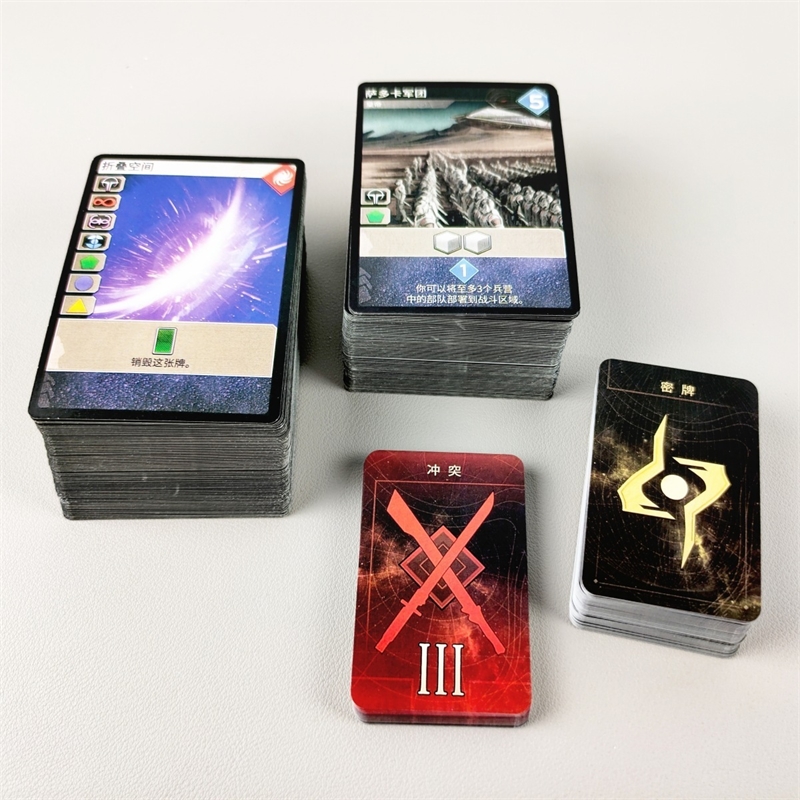 Dune Empire War bordspel compl - Board Game Electronic Table recensie en prijs