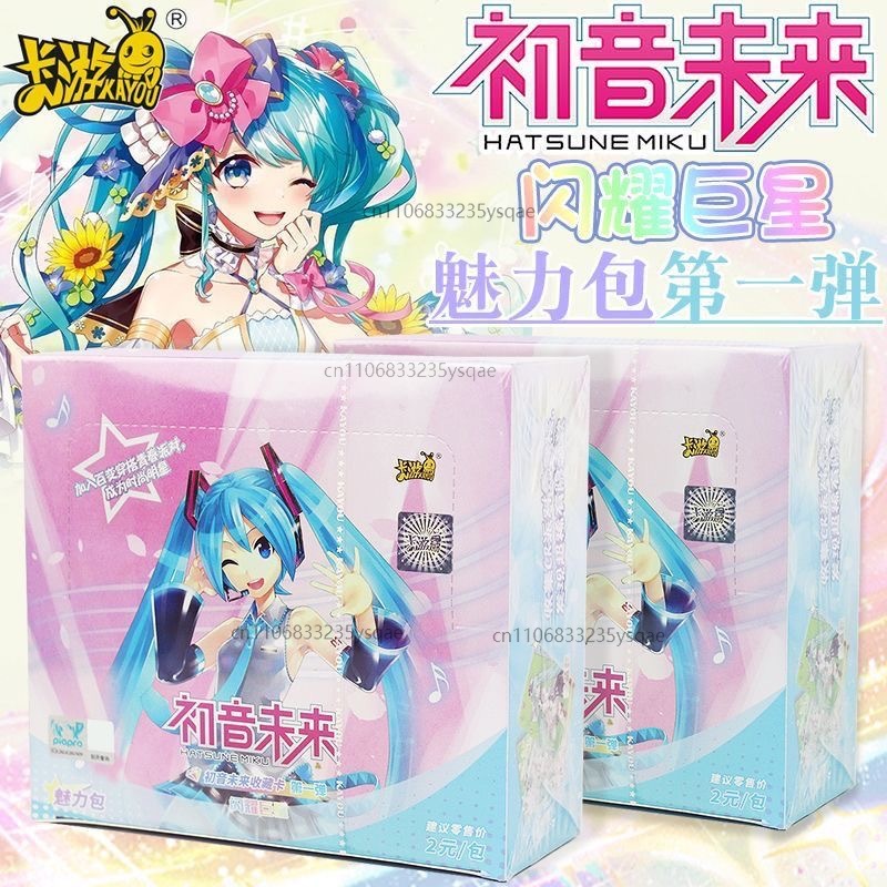 KAYOU Echt Hatsune Miku Kaart  - Board Game Zoo recensie en prijs