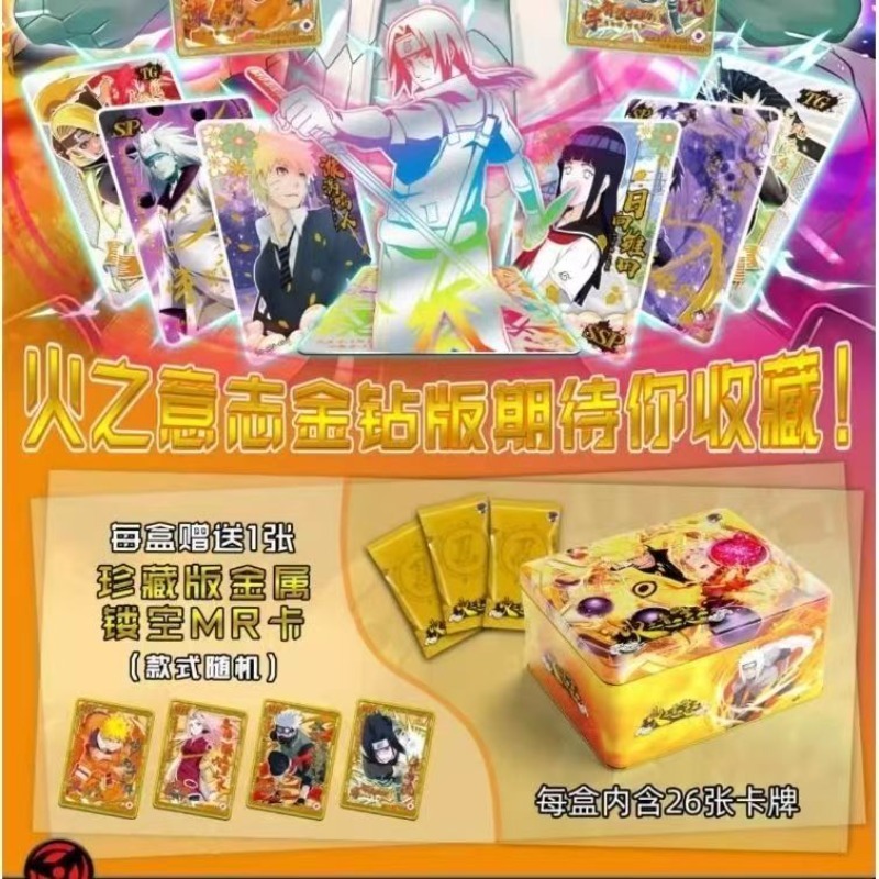 Naruto officiële TCG-kaarten W - Board Game Naruto recensie en prijs